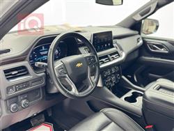 شيفروليه سوبربان